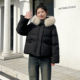 宽松加厚保暖直筒外套冬季 大码 胖mm黑色连帽大毛领棉服女短款 棉衣