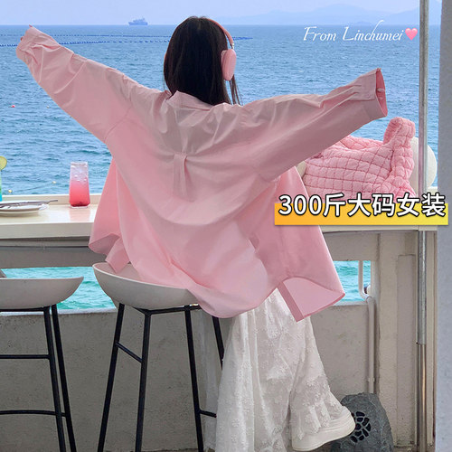 300斤胖mm大码女装甜美风衬衫女