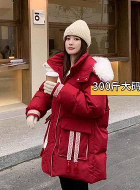 300斤大码胖mm红色宽松棉衣外套女冬季棉袄女棉服加厚保暖面包服