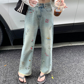女装 女高腰显瘦毛边九分阔腿裤 韩版 刺绣直筒牛仔裤 子 个性 胖mm大码