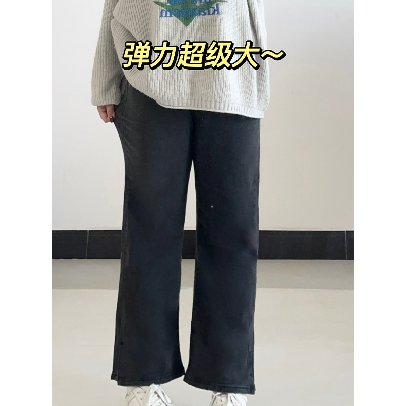 遮垮牛仔裤女爱心刺绣宽松直筒裤