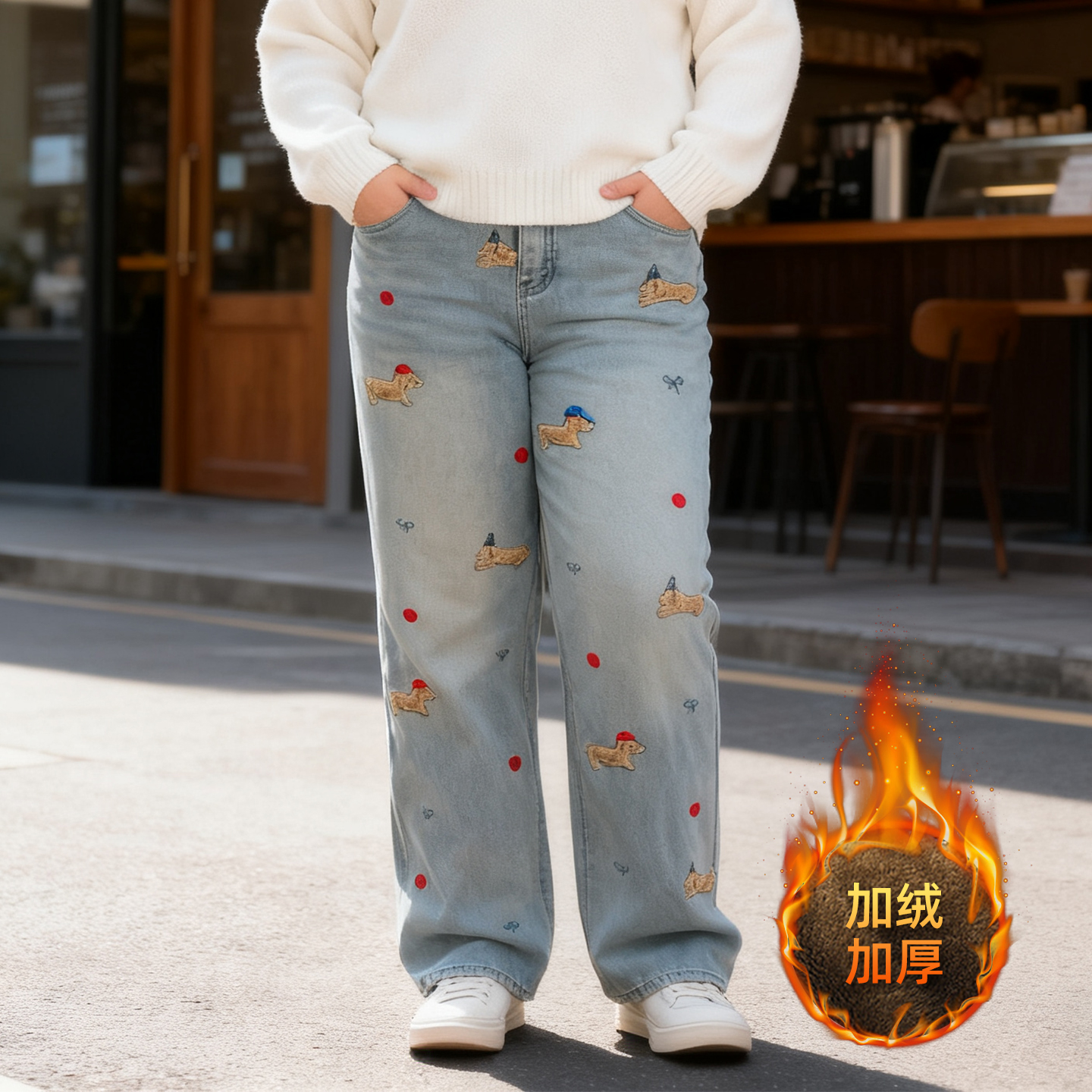 大码胖mm腊肠狗刺绣宽松牛仔裤女