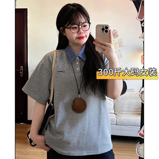 上衣女百搭宽松短袖 复古格纹撞色polo衫 T恤ins 女装 300斤胖mm大码