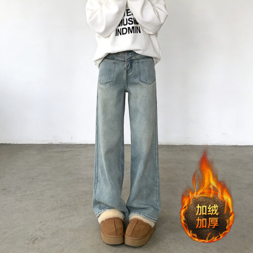 冬季大码加绒高腰显瘦直筒牛仔裤