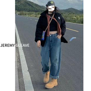 300斤特大码欧美复古直筒牛仔裤女梨形身材胖mm显瘦遮胯阔腿裤子