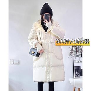 300斤特大码胖mm韩版中长款羽绒棉服女冬季连帽显瘦加厚棉袄外套