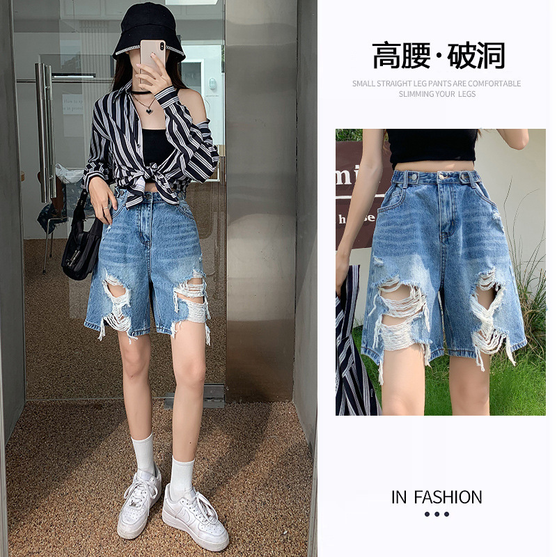 大码女装胖mm高腰直筒阔腿牛仔裤