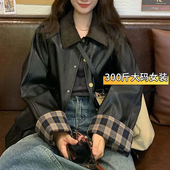 300斤胖mm大码 女装 复古港风皮衣外套女格子拼接宽松夹克显瘦上衣