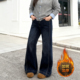 大码 子 女高腰显瘦宽松直筒深色保暖阔腿裤 女装 胖mm加绒加厚牛仔裤