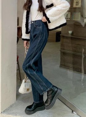 300斤特大码女装蓝灰色宽松牛仔裤2022秋冬新款胖mm高腰直筒裤子