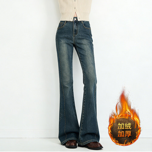 大码高腰加绒显瘦加绒微喇牛仔裤