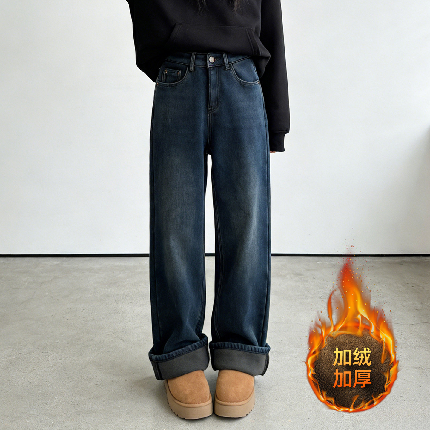 300斤大码胖mm宽松阔腿直筒牛仔裤女冬季加绒加厚高腰垂感保暖裤,女装/女士精品,大码裤装,淘宝优惠券,粉丝福利购,淘宝优惠卷
