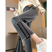 设计感高腰显瘦九分烟管裤 烟灰色毛边直筒牛仔裤 女装 300斤特大码