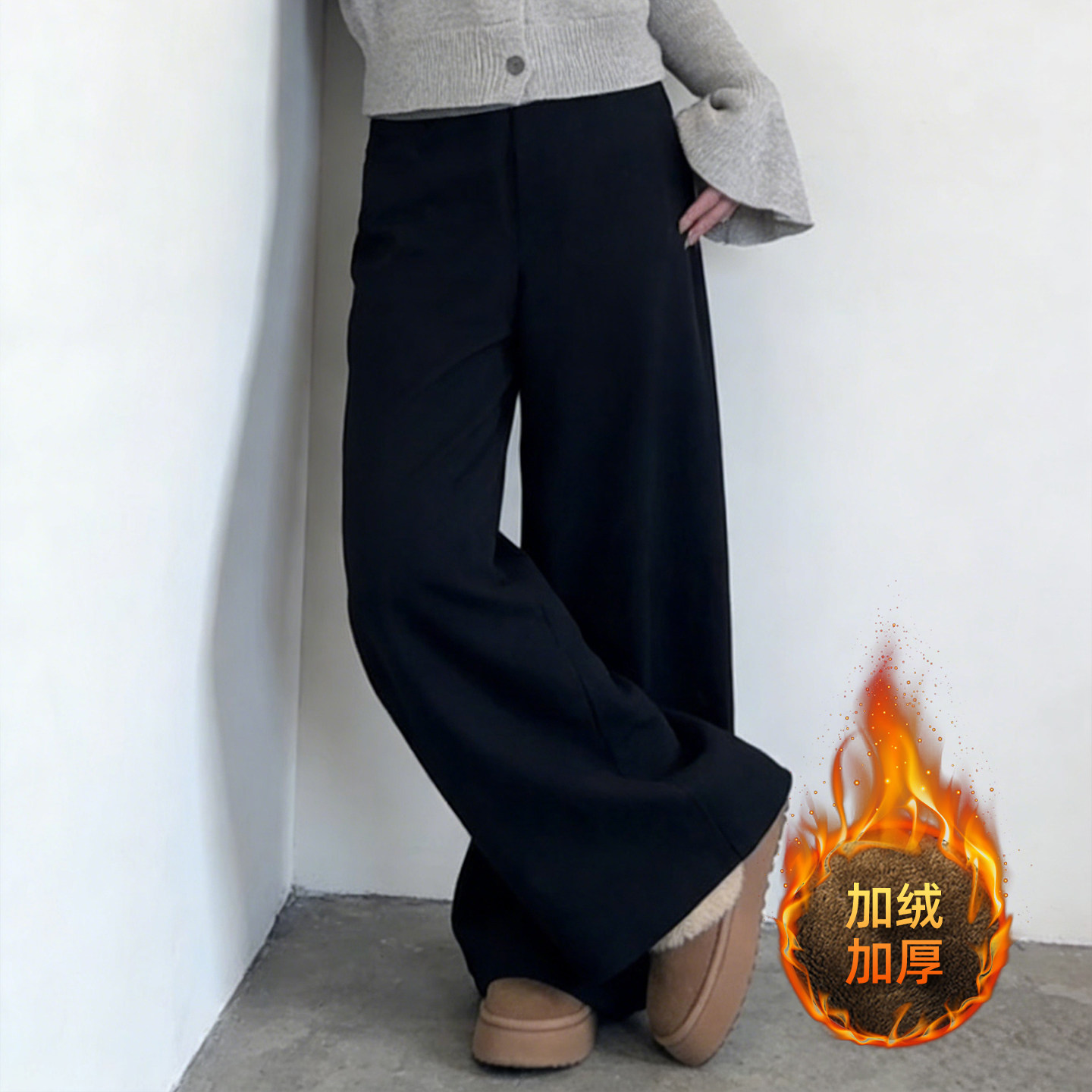 大码胖mm黑色高腰弯刀阔腿西装裤女加绒加厚宽松显瘦冬季休闲裤子,女装/女士精品,大码裤装,淘宝优惠券,粉丝福利购,淘宝优惠卷