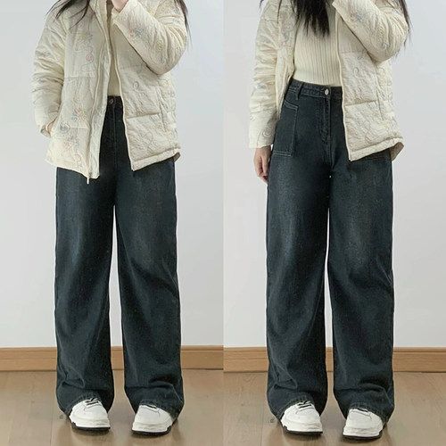 大码女装胖mm高腰直筒阔腿牛仔裤