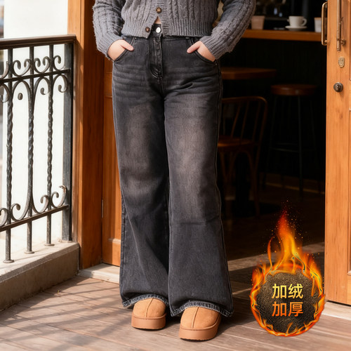 大码胖mm复古高腰显瘦阔腿牛仔裤