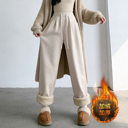 大码加绒羊羔绒显瘦阔腿休闲裤