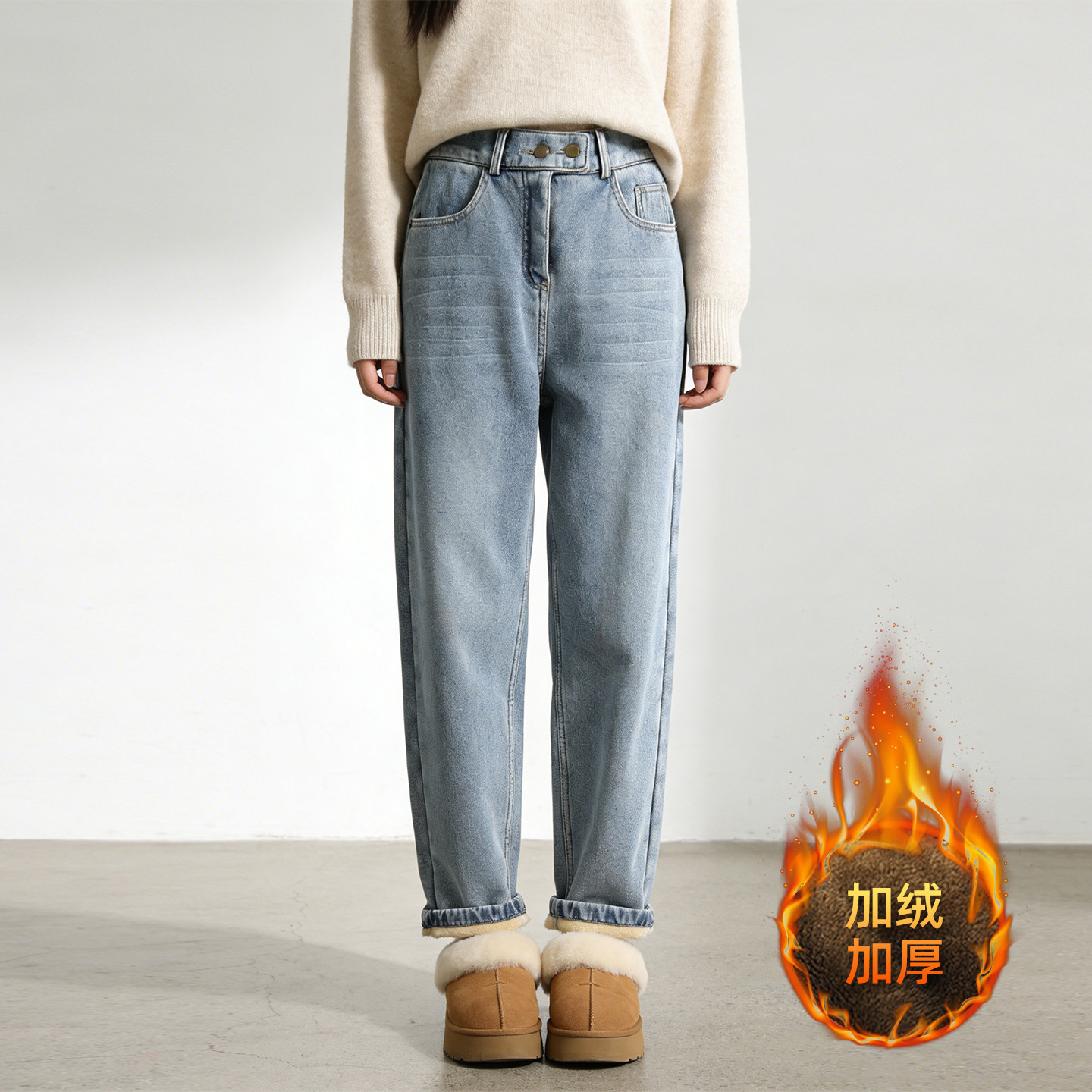 300斤大码胖mm复古加绒加厚牛仔裤女冬季高腰宽松遮肉直筒保暖裤,女装/女士精品,大码裤装,淘宝优惠券,粉丝福利购,淘宝优惠卷