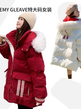 300斤大码胖mm红色本命年羽绒棉服女冬季加厚棉衣毛领面包服棉袄