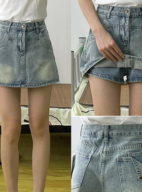 夏季新款300斤胖mm大码高腰遮胯牛仔裤裙女显瘦宽松A字半身裙短裙