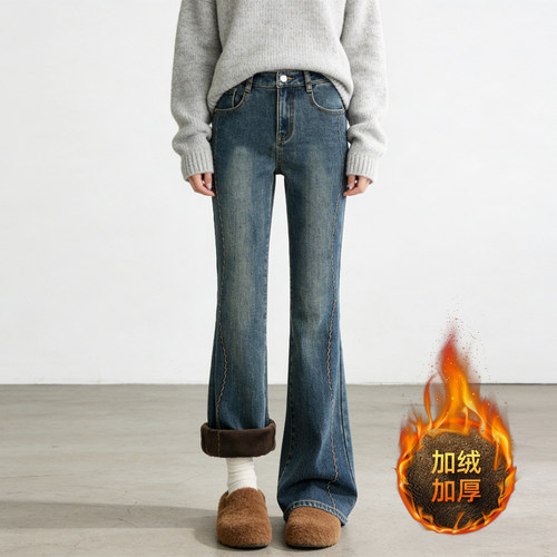 大码加绒加厚高腰显瘦微喇牛仔裤