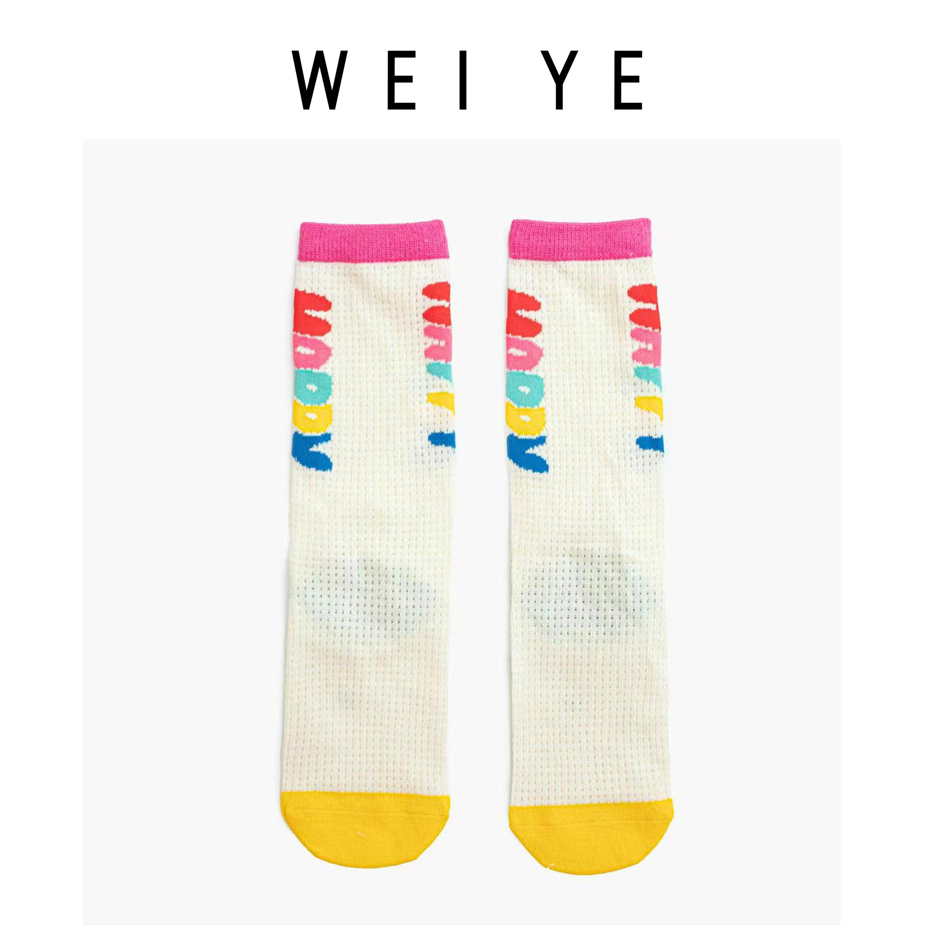 薇爷原创童装原创设计