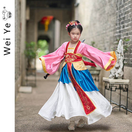 薇爷原创【花木兰】女童汉服古风连衣裙儿童古装中国风女宝宝超仙