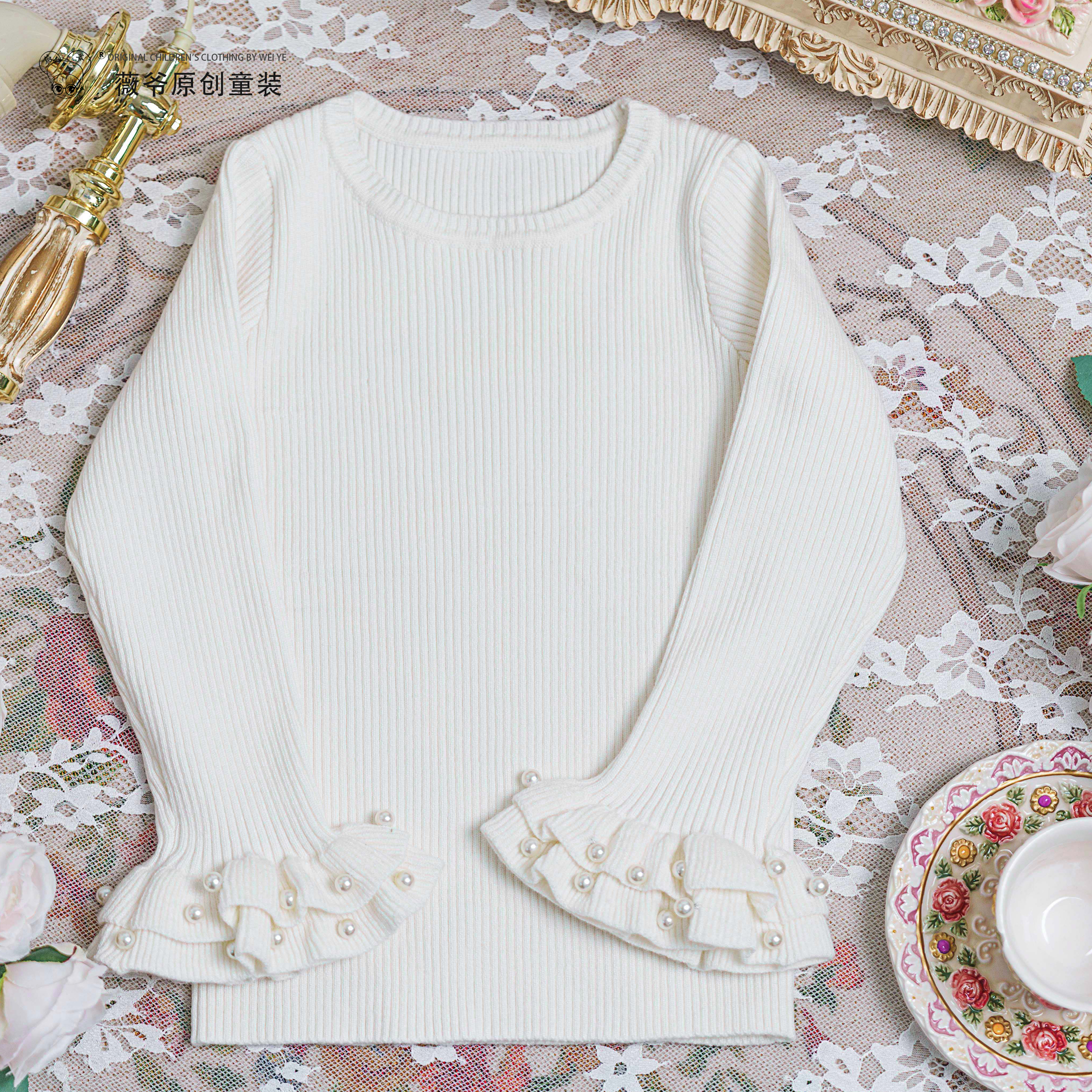 薇爷原创【袖珠打底毛衣】甜美珍珠袖口针织打底毛衣女童洛丽塔