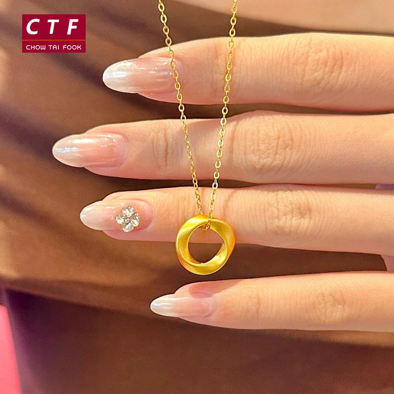 黄金莫比乌斯环项链女金包银圆环吊坠锁骨链情人节送女友生日礼物