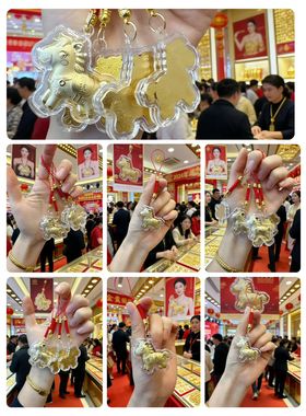 马上有钱小马钥匙扣手机挂链仿金箔包包挂件新年贺岁纪念品