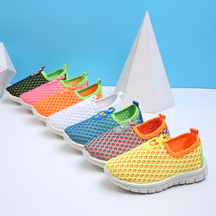 01-2-3-4-5-6-7-8-9岁童鞋男童儿童运动鞋夏女童鞋子透气网面网鞋