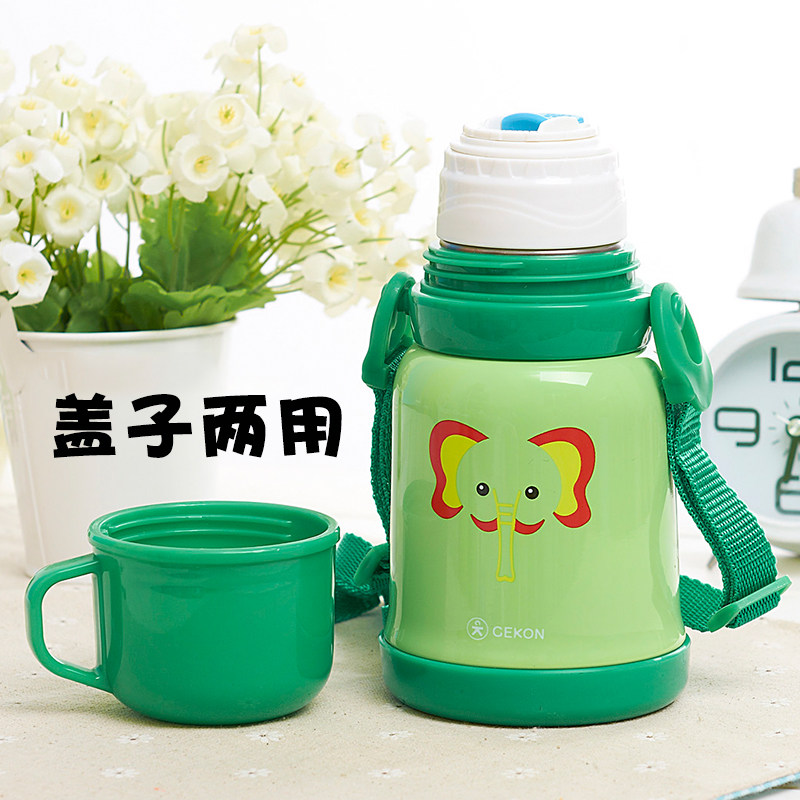 包邮吉康保温杯儿童真空杯不锈钢水杯水壶防漏防烫可爱宝宝水杯子