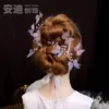 Товары от 安迪新娘原创设计