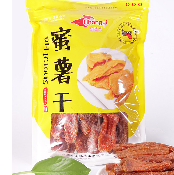 红薯干农家自制无糖散装地瓜干软糯无油无添加番薯干自晒单独包装