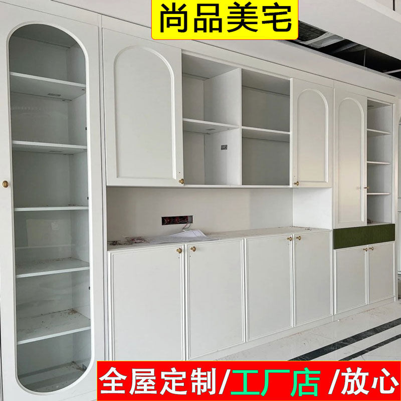工厂直销全屋定制衣柜鞋柜酒柜
