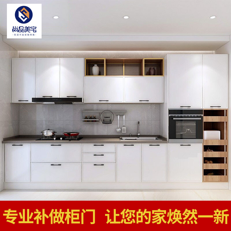 衣柜门定制大柜小门酒柜鞋柜橱柜子拼色推拉移门定做烤漆吸塑门板