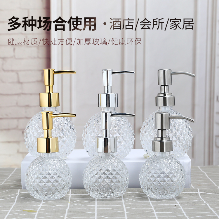 欧式洗手液瓶子创意酒店会所按压