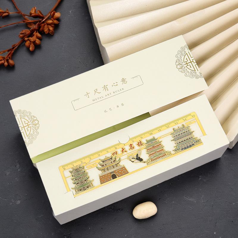 四大名楼景点书签中国风古典文创旅游景点创意个性金属景区定制刻字毕业纪念品书签