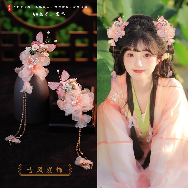古风汉服粉色簪花对夹绢花鸭嘴夹流苏发冠贵气百搭小清新花朵发夹