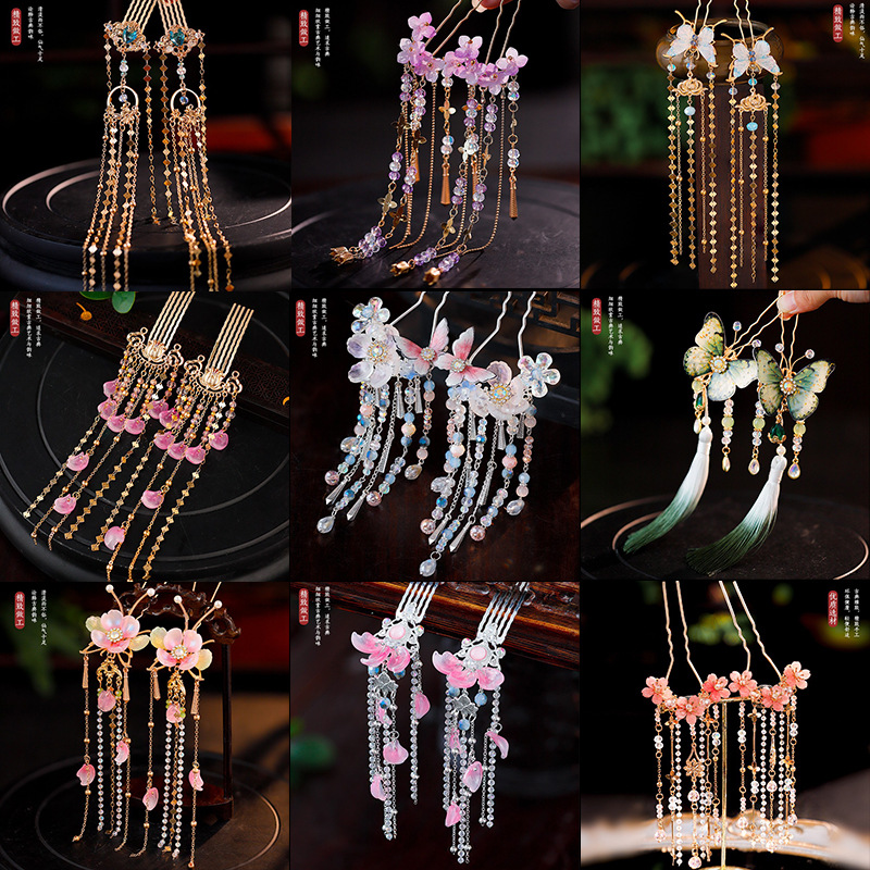 古风汉服唐风造型长流苏步摇发钗贵妃气质百搭公主写真甜美配饰女