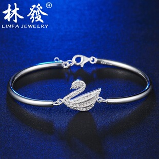 999纯银天鹅手链 女式 韩版镶宝石 新款时尚手镯子 女友的生日礼