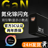 120快充头数据线适用于X90 100 200pro闪充适用于iqoo11 适用于vivoiqoo小米oppo充电器原套装 12neo9 10w快充