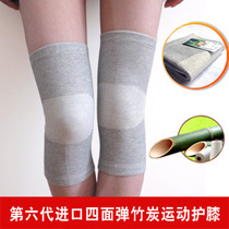 Protection sport - Ref 585254 Image 40