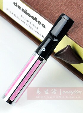 德国Denicotea丹尼古特滤芯型过滤烟嘴CU-PA003（可装女士细烟）
