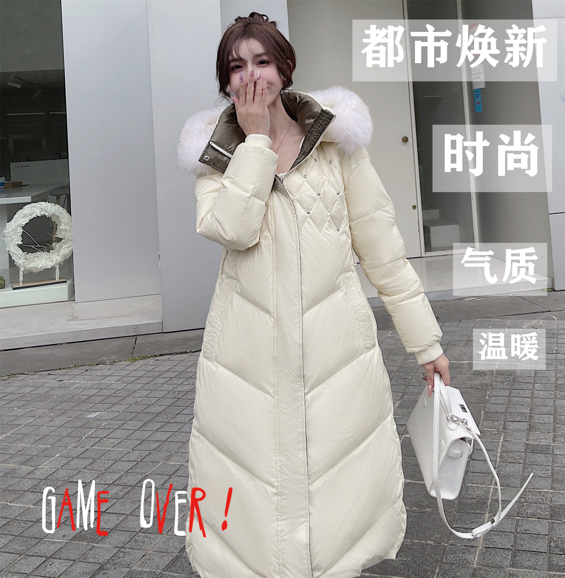 女90绒中长款羽绒服新款时尚