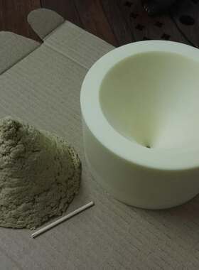 艾灸艾壮模具圆锥艾模脐灸贴穴灸特大艾灸雷火炮灸新品底10高8CM