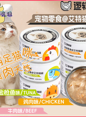 高汤补水奢享美味提高免疫