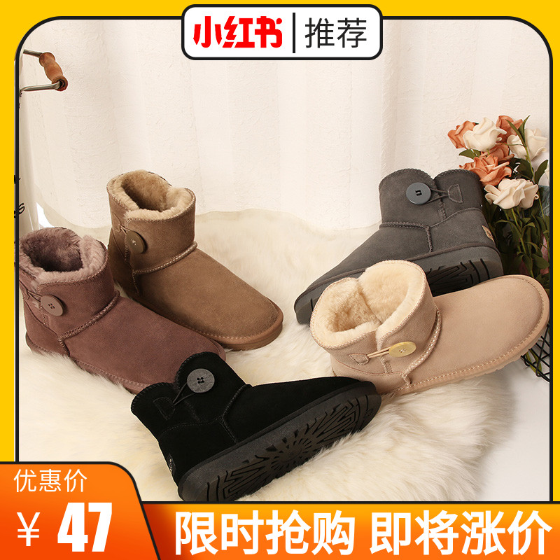 网友分享在meiguo.com的图片