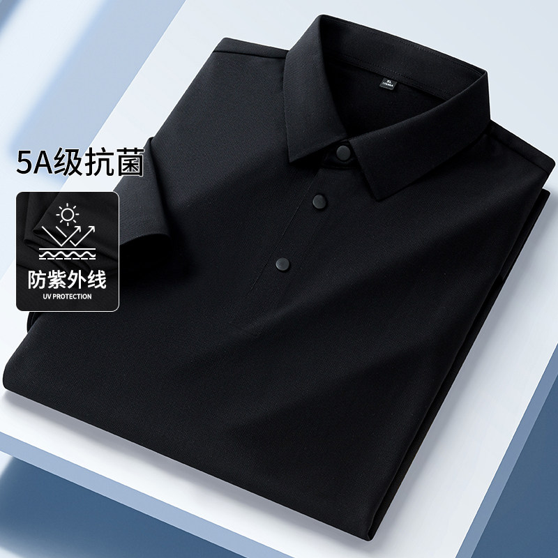 男士短袖POLO衫夏季翻领冰丝凉感防晒速干商务休闲中青年T恤大码