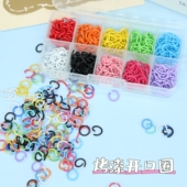 加粗烤漆开口圈不掉色单圈diy手工串珠钥匙扣挂件连接环连接圈C圈